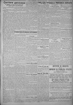 giornale/TO00185815/1925/n.119, 5 ed/005